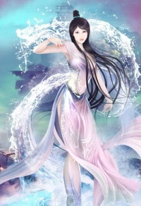 陈轩许静邪医传承