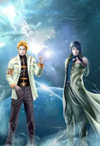 重生之刃破星空